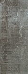 Marazzi Blend Beige 20x120 padlólap