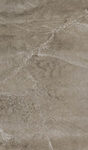 Marazzi Blend Beige 30x120 padlólap