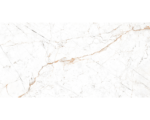 LIMURIA LIO WHITE Rect. 60×120 polírozott magasfényű padlólap - Image 2