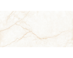 LIMURIA ORION CREMA Rect. 60×120 polírozott magasfényű padlólap - Image 2