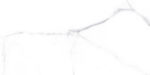 Valore Keros Pisa Gris 30x60 falicsempe - Image 2