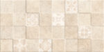 Valore Keros Texel Beige Cubic 30x60 falicsempe