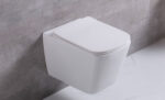 IRIA WC-csésze +ajándék ülőke - Image 3